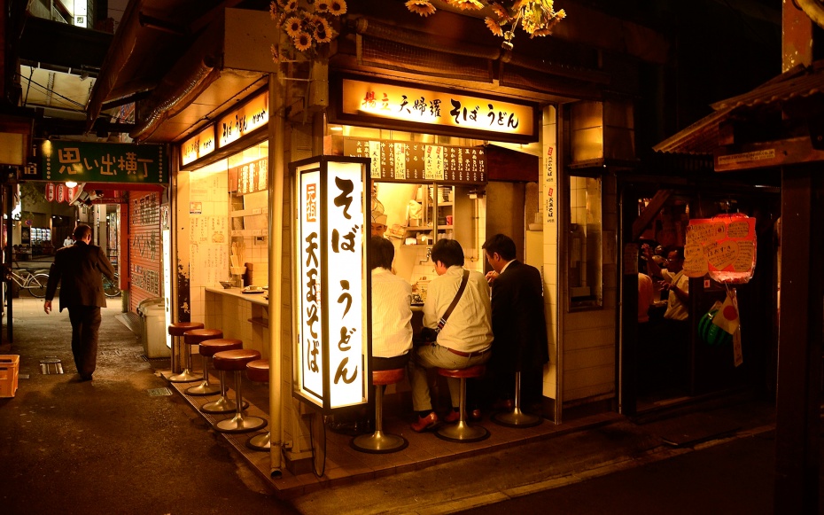 16 Tempat Wisata Terbaik Yang Harus Anda Kunjungi Di Shinjuku Tokyo Jepang
