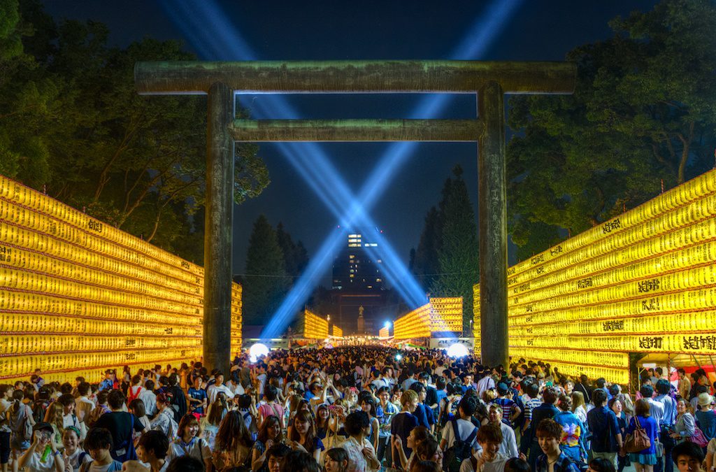 15 tempat wisata di Tokyo Jepang yang sebaiknya Anda ketahui