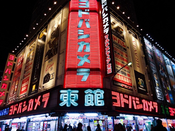 20 Rekomendasi Tempat Belanja Terbaik Di Shinjuku Tokyo Jepang