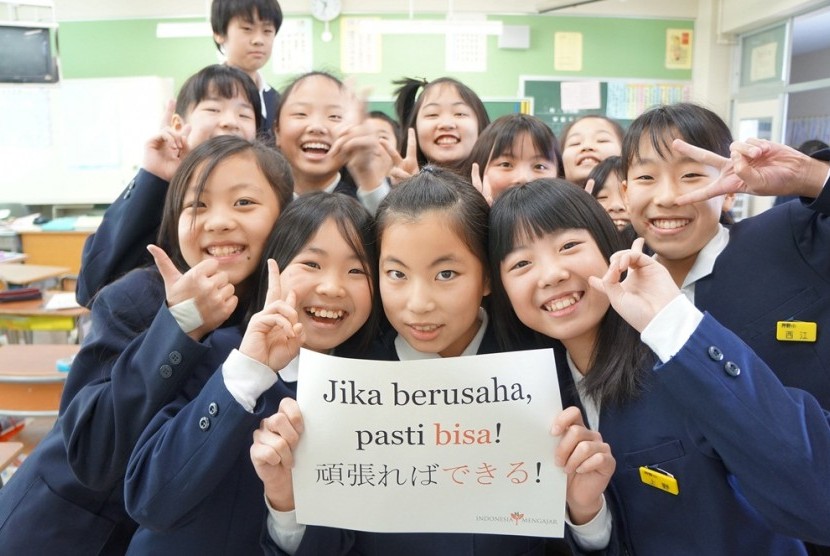 17 Ungkapan Favorit Bahasa Jepang Untuk Anda