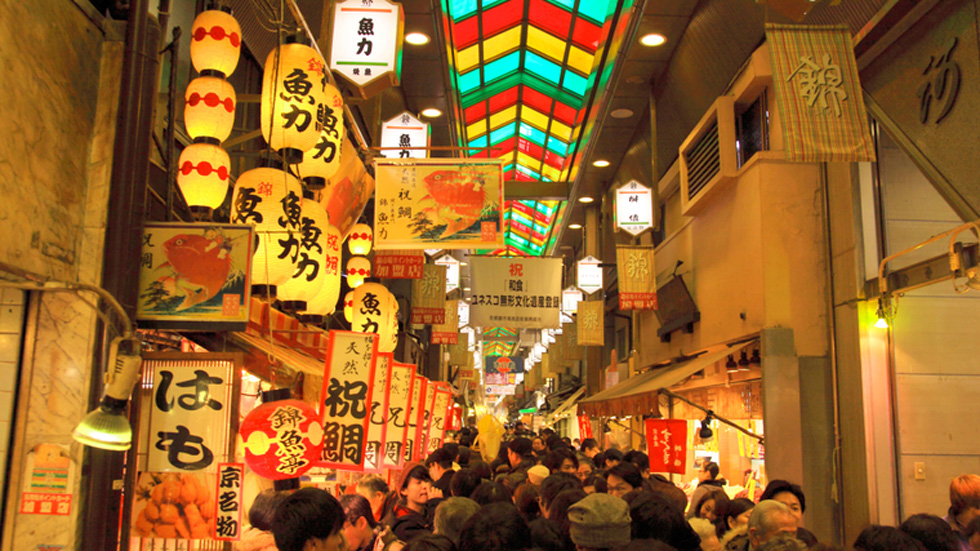 6 Alasan Kyoto Menjadi Destinasi Tour Wisata Ke Jepang Terbaik - Traditional Market Kyoto