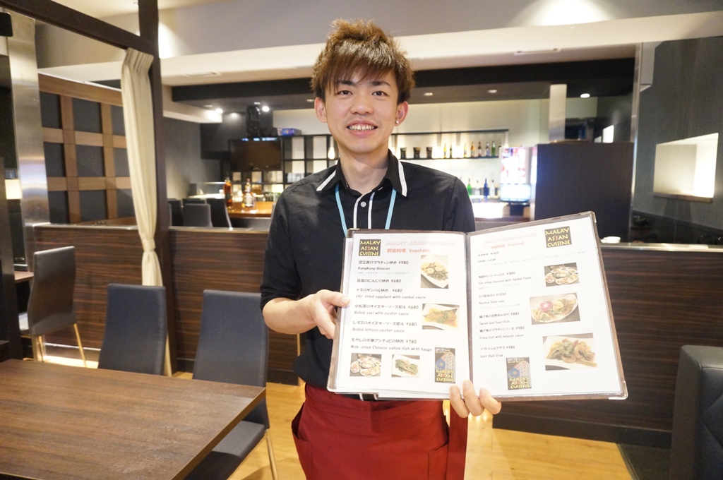 Rekomendasi 4 Halal Restoran Di Shibuya Tokyo Jepang Yang Sebaiknya Anda ketahui