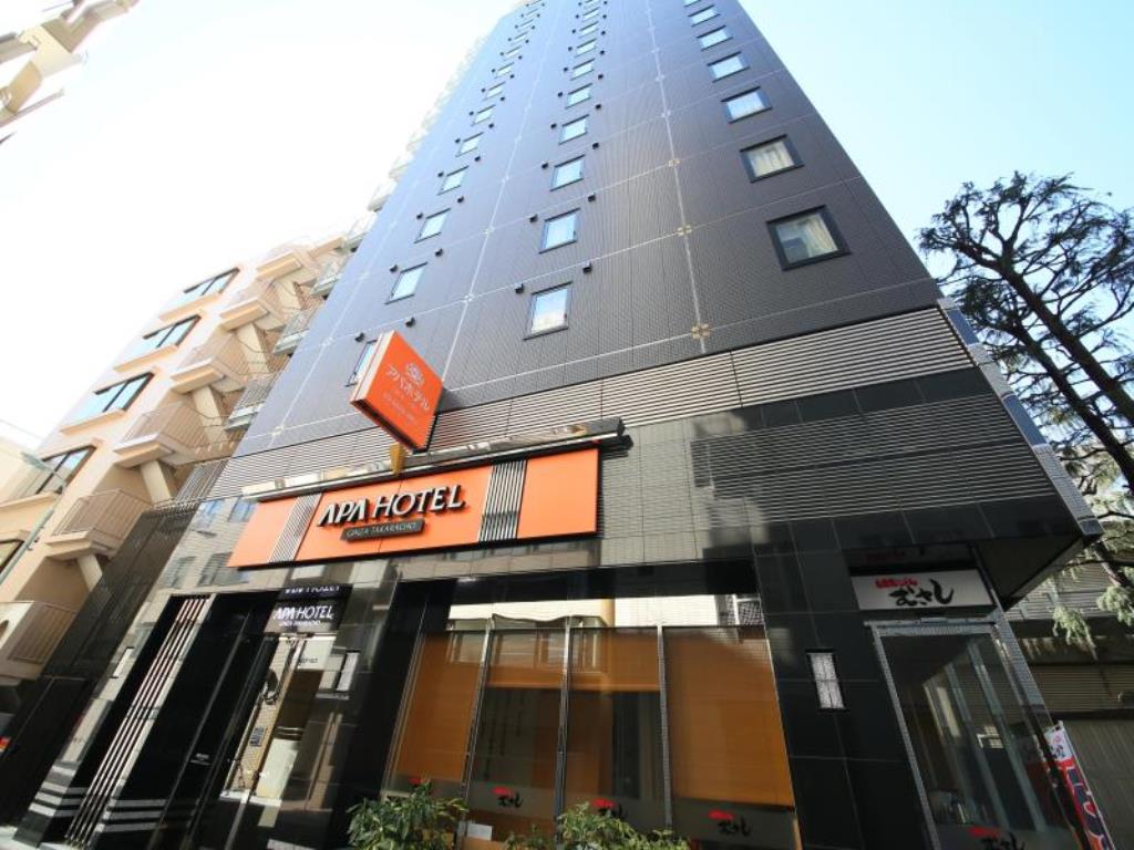 Rekomendasi 15 Hotel Terbaik Di Ginza Tokyo Jepang Yang Perlu Anda Tahu