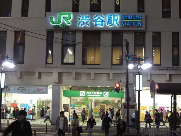 Rekomendasi 4 Akses Stasiun di Tokyo Ke Stasiun Roppongi