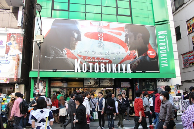 6 Pusat Shopping Anime Terbaik Di Akihabara Kotobukiya