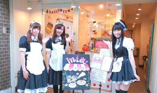 5 Maid Cafe Terbaik di Akihabara Yang Sebaiknya Anda Tahu