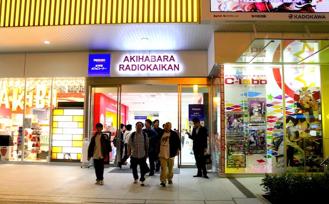 6 Pusat Shopping Anime Terbaik Di Akihabara