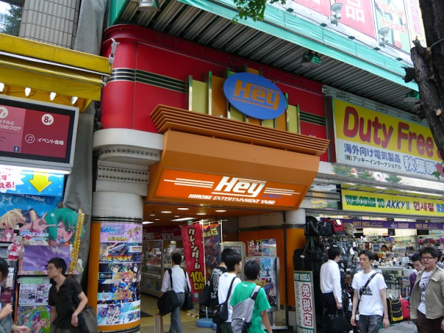 4 Pusat Arcade Terbaik di Akihabara Untuk Bermain Video Game