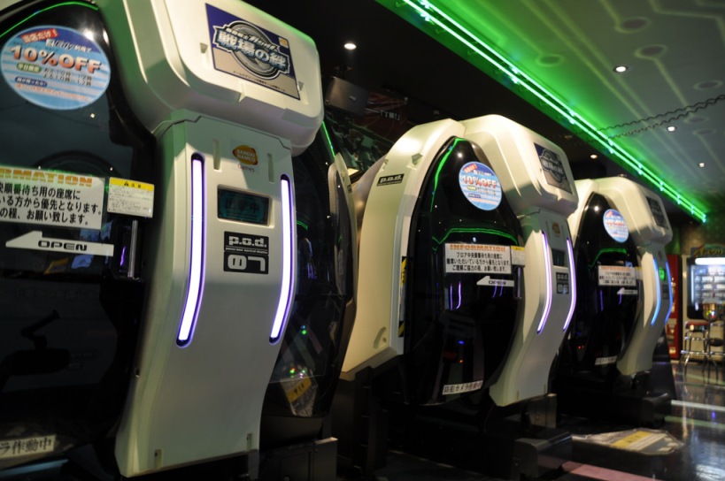 4 Pusat Arcade Terbaik di Akihabara Untuk Bermain Video Game
