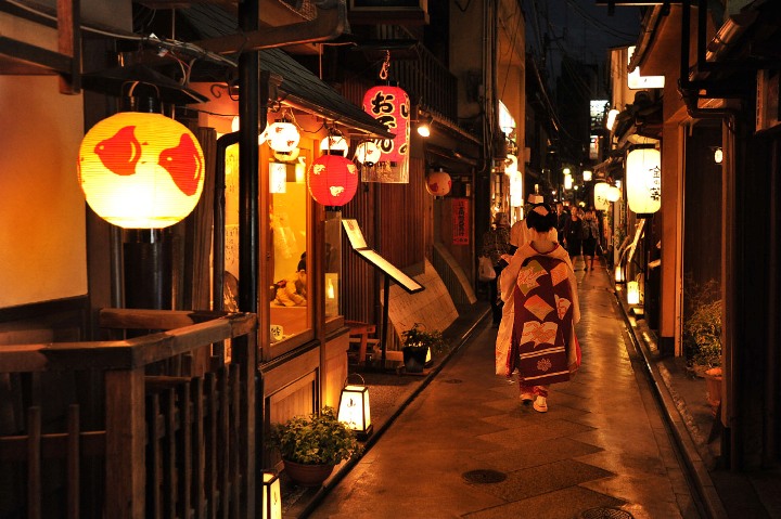 Paket Wisata Tour Ke Jepang Osaka Kyoto Tokyo 7 Hari 6 Malam - Gion