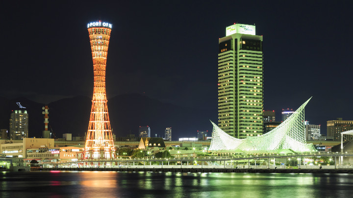 Kobe Landmark Port Tower Paket Wisata Tour Ke Jepang Universal Studios Osaka Iga Kobe