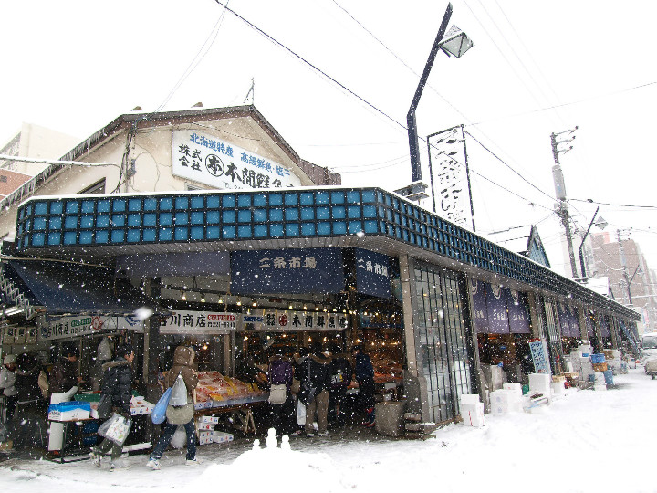 Paket Wisata Tour Ke Jepang Sapporo Hokkaido Winter 7 Hari 6 Malam - Nijo Market