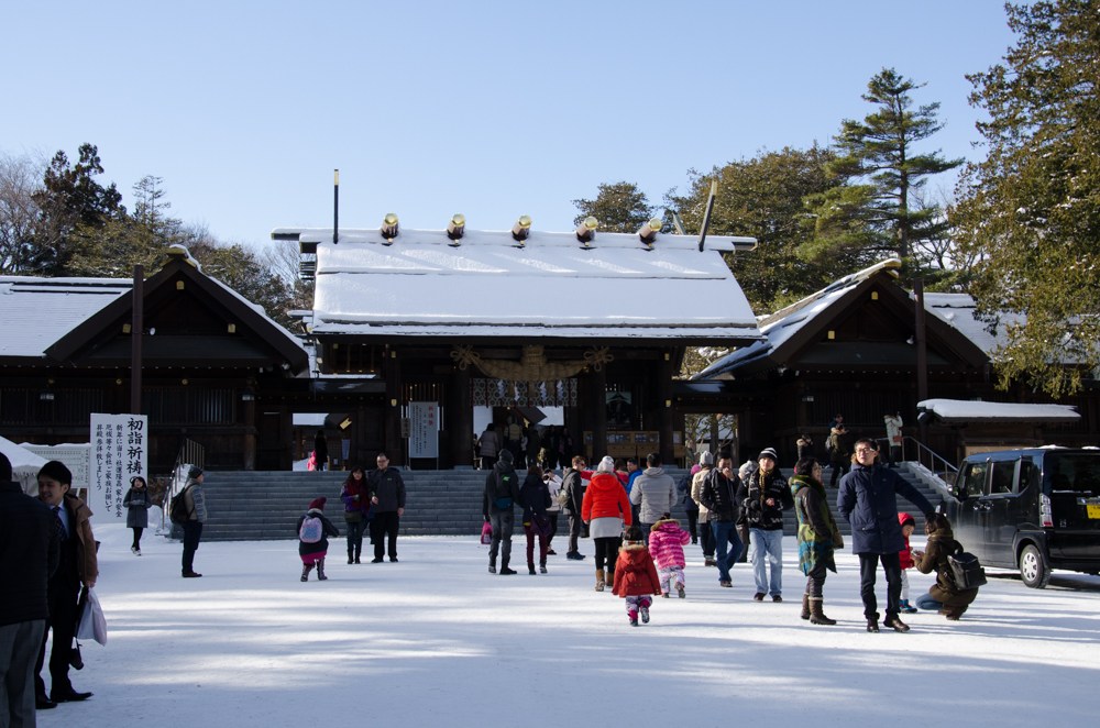 Hokkaido Jingu Paket Wisata Tour Ke Jepang Hokkaido Sapporo Snow Festival Februari 2018