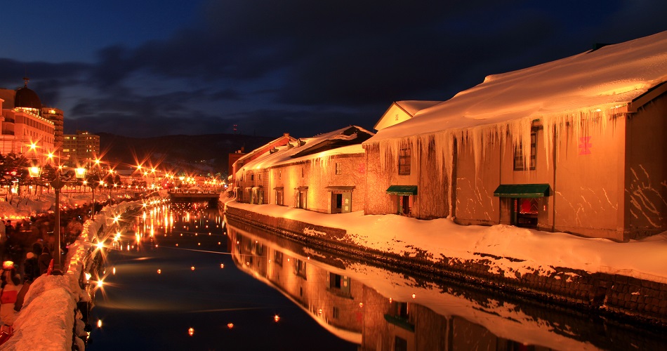 Paket Wisata Tour Ke Jepang Sapporo Hokkaido Winter 7 Hari 6 Malam - Otaru