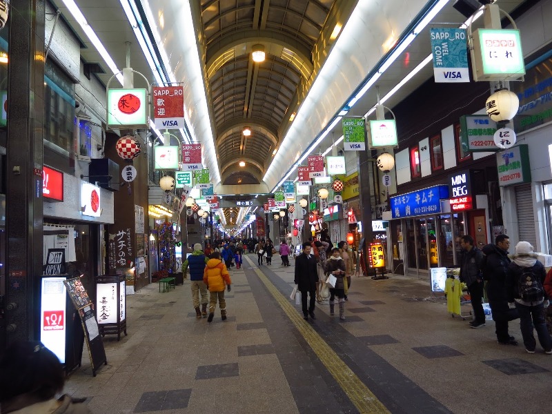 Paket Wisata Tour Ke Jepang Sapporo Hokkaido Winter 7 Hari 6 Malam - Tanukikoji Market