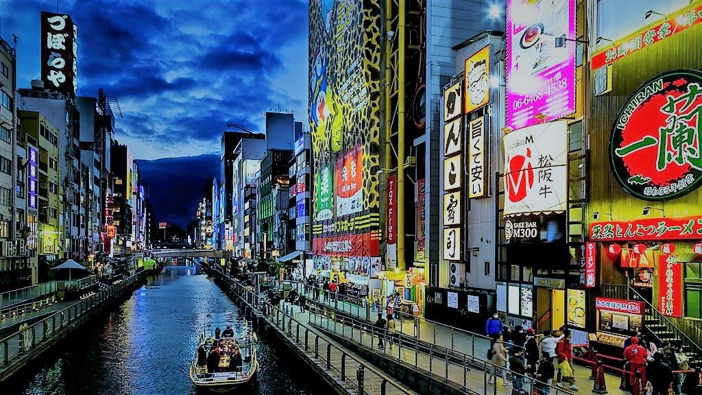 Namba Osaka dalam Rekomendasi 10 Tempat Wisata di Osaka Jepang Yang Sebaiknya Anda Kunjungi Ketika Tour Ke Jepang