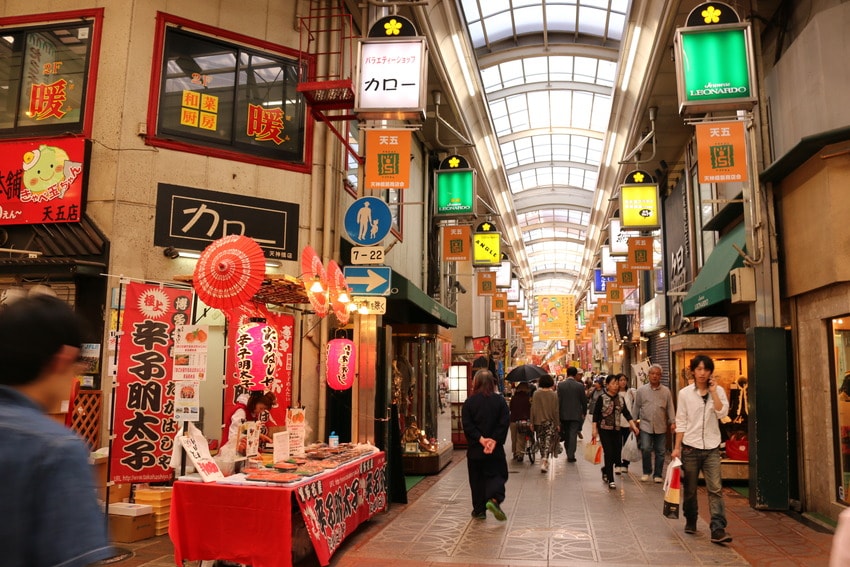 Rekomendasi 10 Tempat Wisata di Osaka Jepang Yang Sebaiknya Anda Kunjungi Ketika Tour Ke Jepang Tenjinbashi-suji Shopping Center
