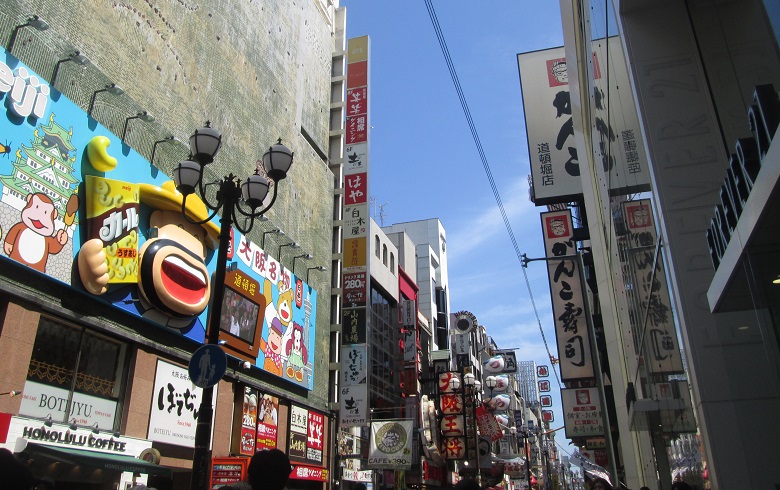 Rekomendasi 10 Tempat Wisata di Osaka Jepang Yang Sebaiknya Anda Kunjungi Ketika Tour Ke Jepang shinsaibashi