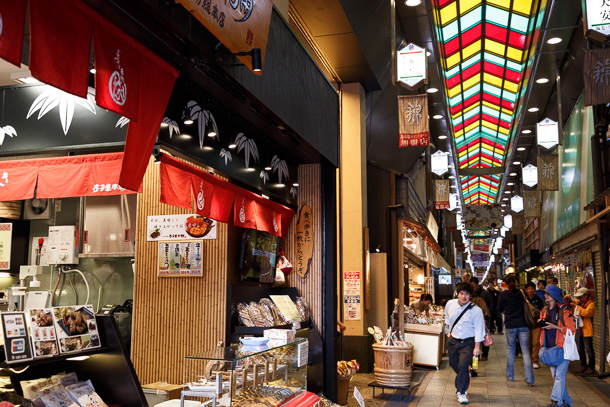 Rekomendasi 12 Tempat Wisata Di Kyoto Jepang Yang Menjadi Pilihan Tepat Anda Untuk Tour Wisata Ke Jepang