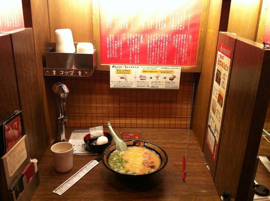 Rekomendasi 10 Restoran Terbaik Yang Bisa Anda Kunjungi Di Shibuya Tokyo Jepang ichiran