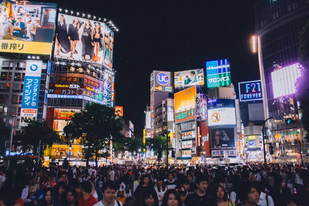 12 Shibuya Rekomendasi 30 Tempat Wisata Jepang Terbaik Untuk Anda