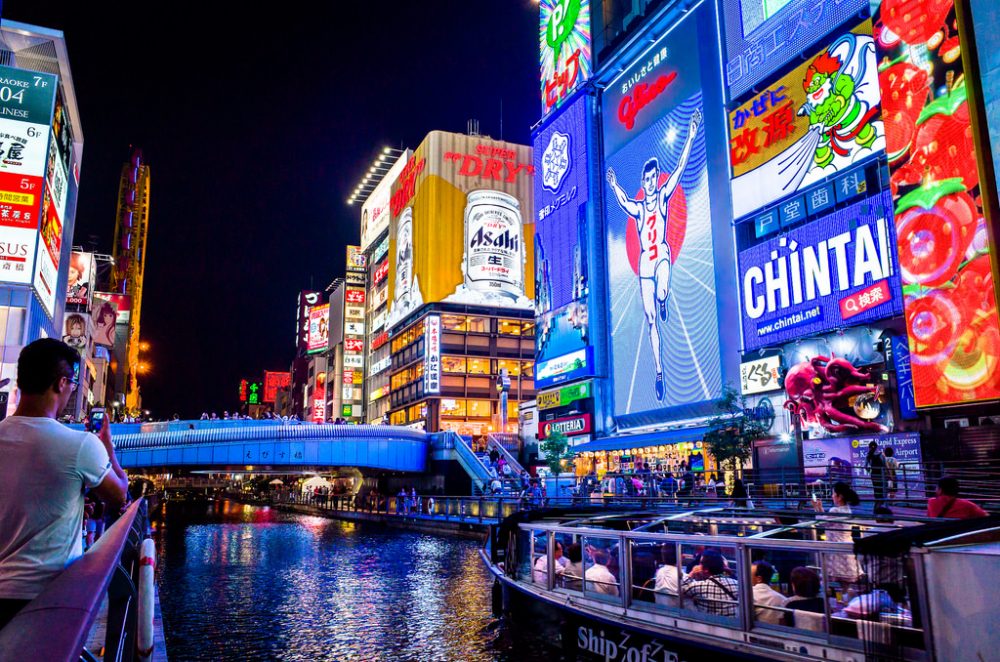 20 Dotonbori Rekomendasi 30 Tempat Wisata Jepang Terbaik Untuk Anda