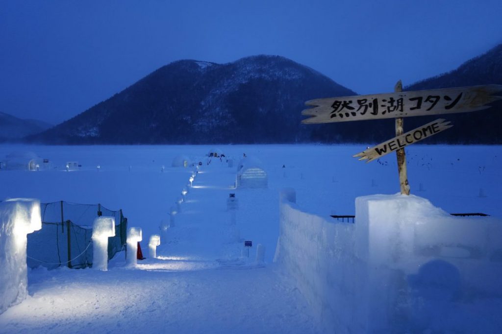 Shikaribetsu Kotan Ice Village